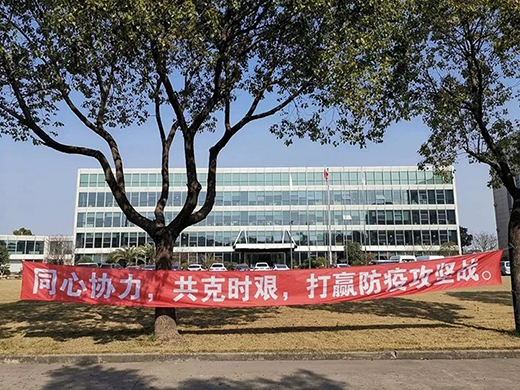 28圈(中国游)官网注册 -APP下载