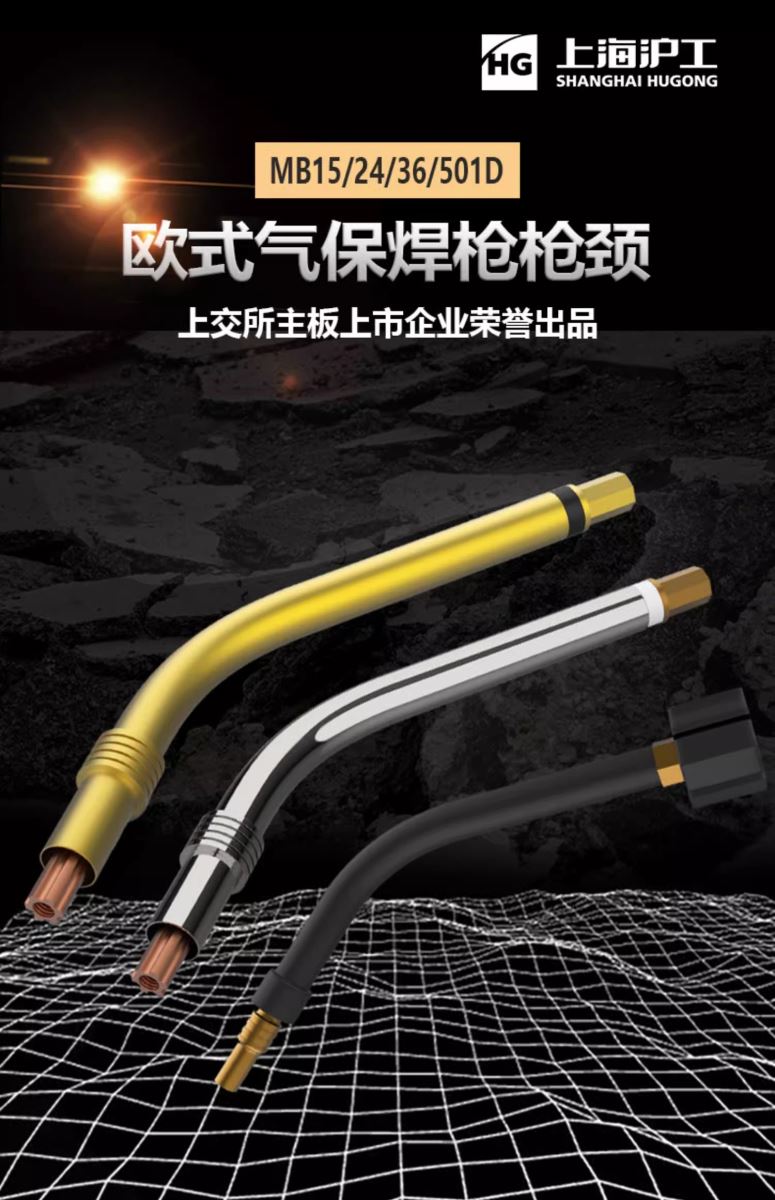 28圈(中国游)官网注册 -APP下载