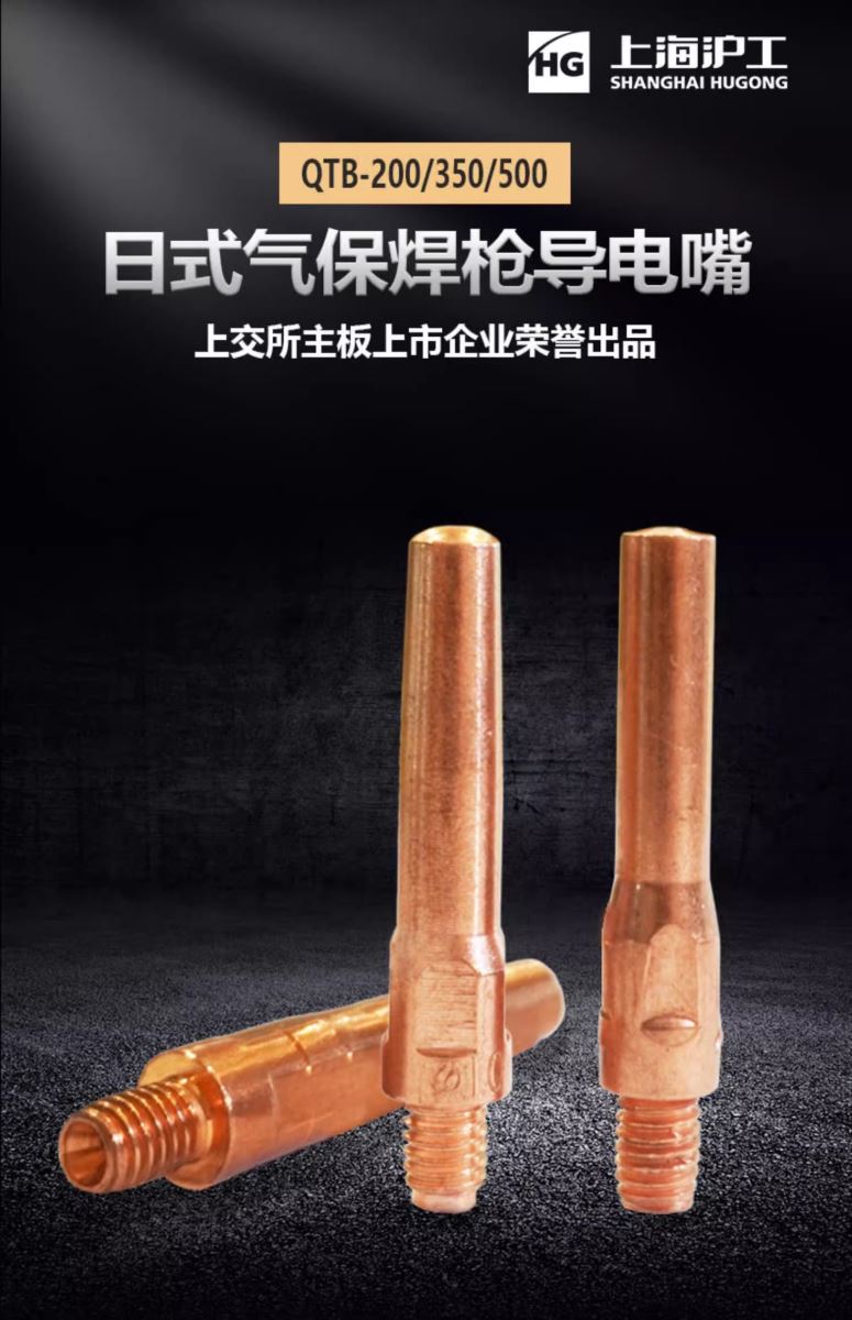 28圈(中国游)官网注册 -APP下载