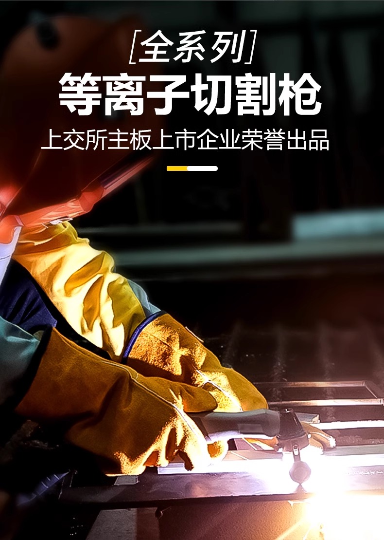 28圈(中国游)官网注册 -APP下载