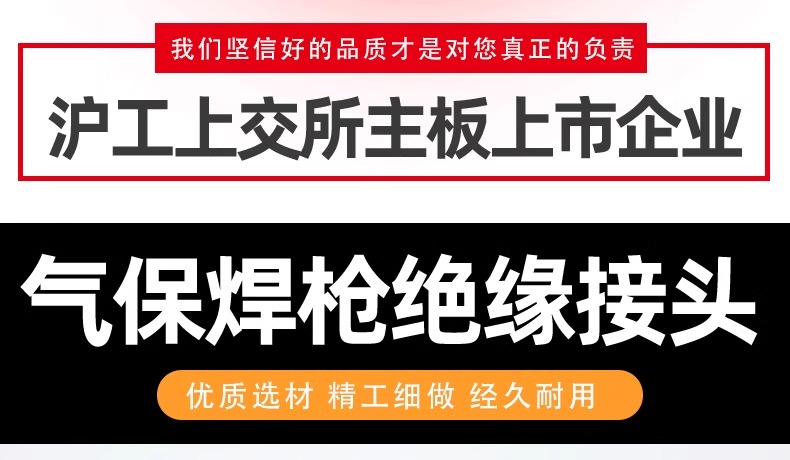 28圈(中国游)官网注册 -APP下载