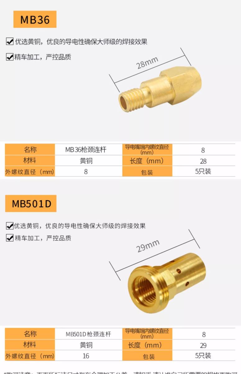 28圈(中国游)官网注册 -APP下载