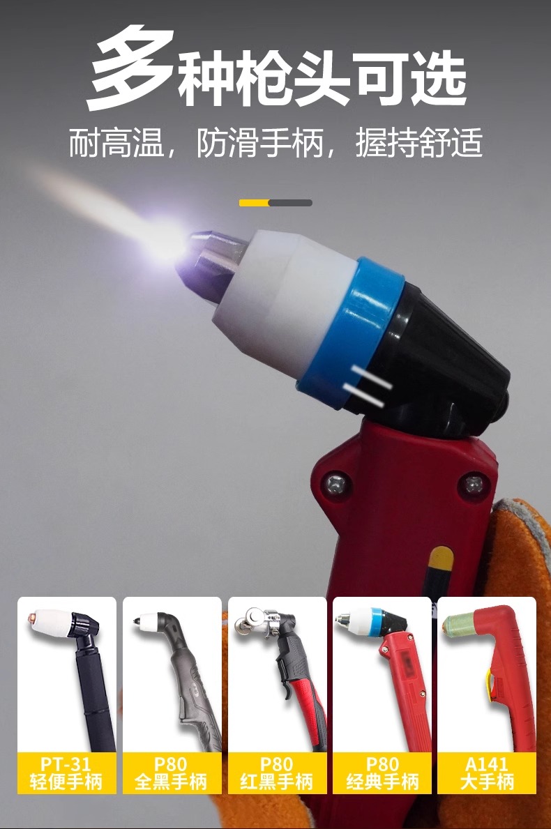 28圈(中国游)官网注册 -APP下载