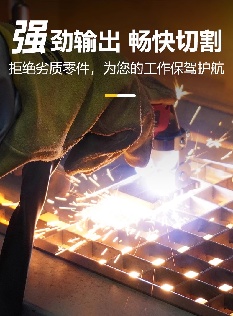 28圈(中国游)官网注册 -APP下载