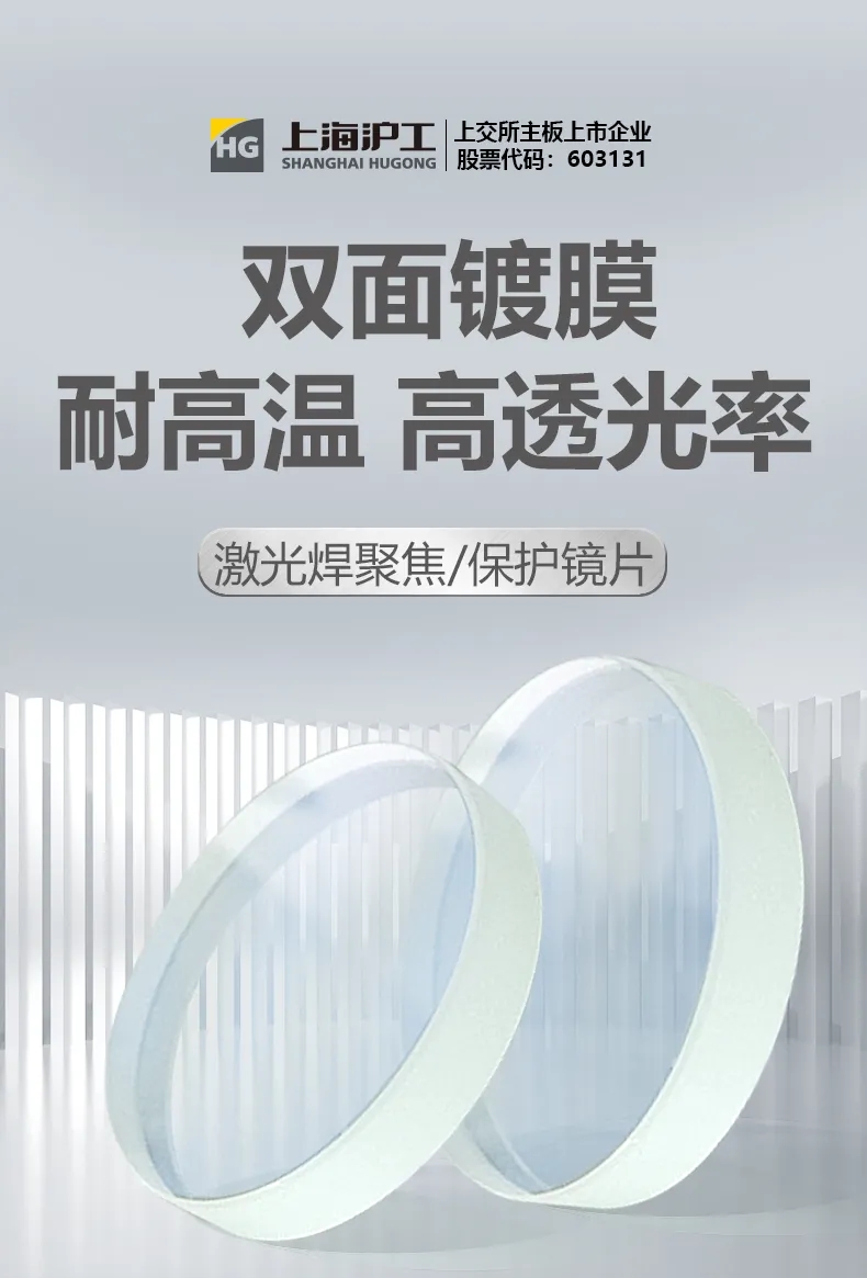 28圈(中国游)官网注册 -APP下载