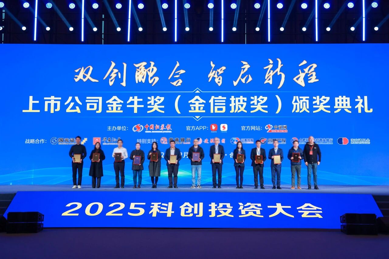 28圈(中国游)官网注册 -APP下载