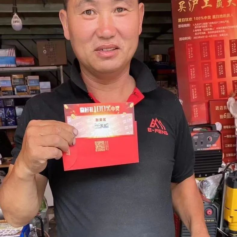 上；；；28圈