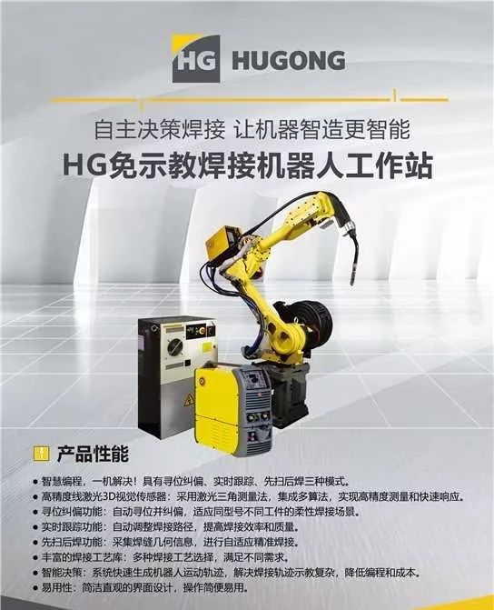 28圈(中国游)官网注册 -APP下载