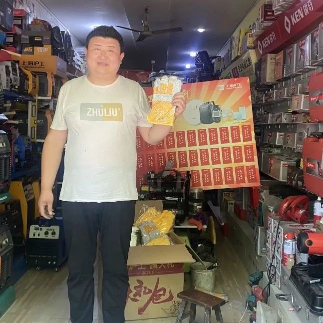 上；；；28圈