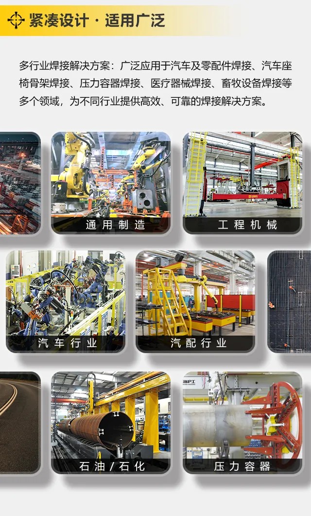 28圈(中国游)官网注册 -APP下载