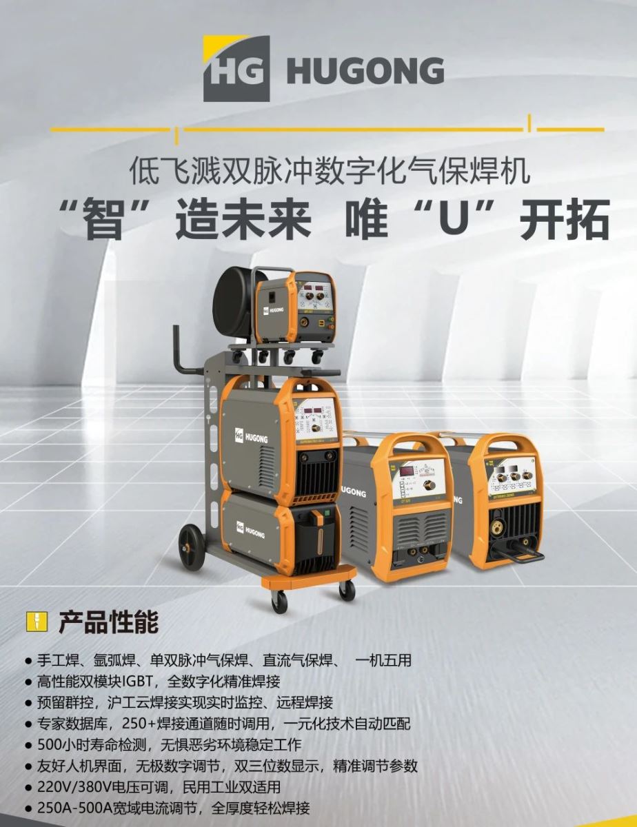 28圈(中国游)官网注册 -APP下载