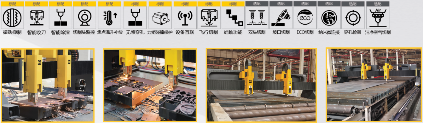 28圈(中国游)官网注册 -APP下载