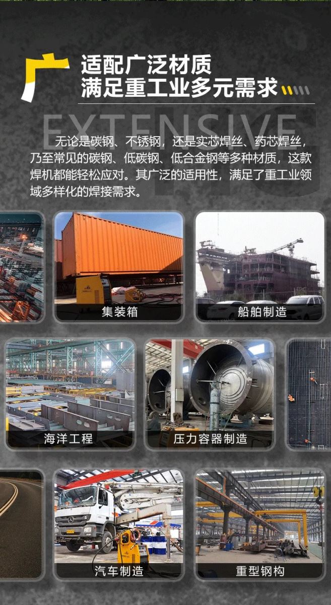 28圈(中国游)官网注册 -APP下载