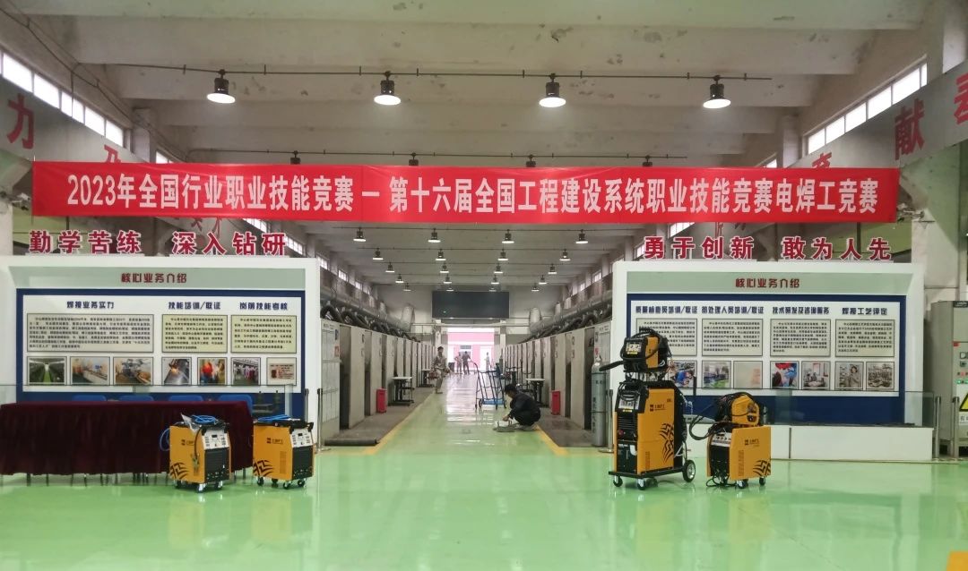 28圈(中国游)官网注册 -APP下载