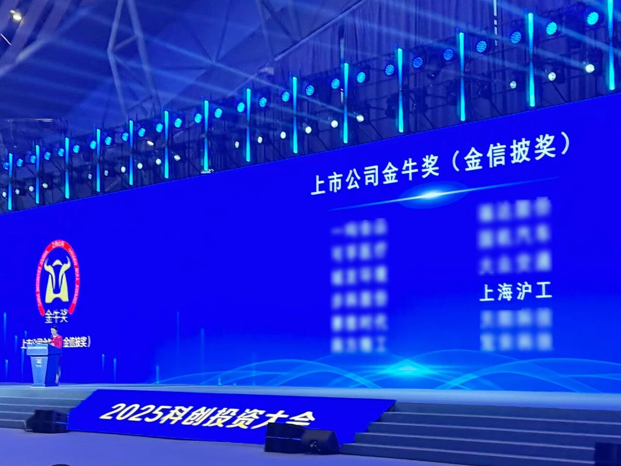 28圈(中国游)官网注册 -APP下载