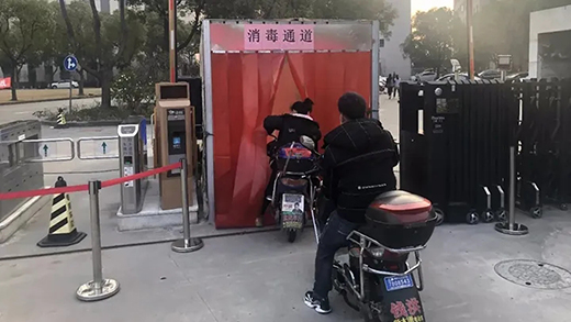 28圈(中国游)官网注册 -APP下载