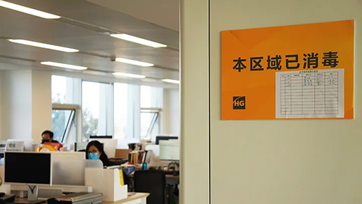 28圈(中国游)官网注册 -APP下载