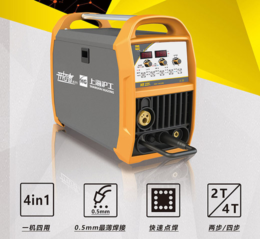 28圈NB 225???气保焊机性能升级