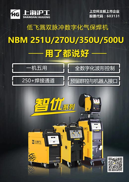 28圈(中国游)官网注册 -APP下载