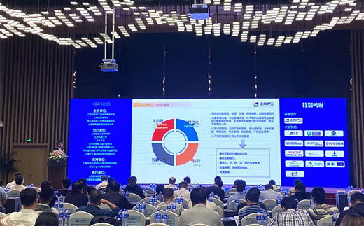 28圈(中国游)官网注册 -APP下载