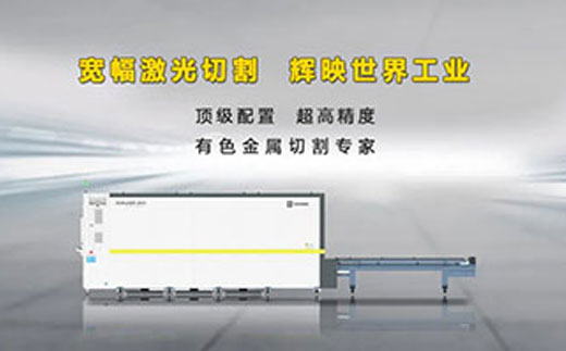 28圈(中国游)官网注册 -APP下载