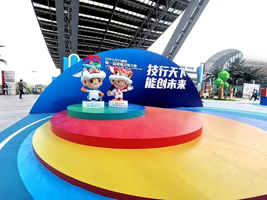 28圈(中国游)官网注册 -APP下载