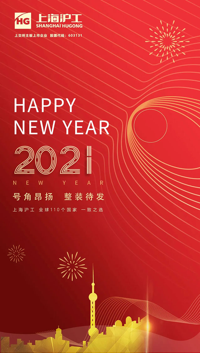 28圈(中国游)官网注册 -APP下载