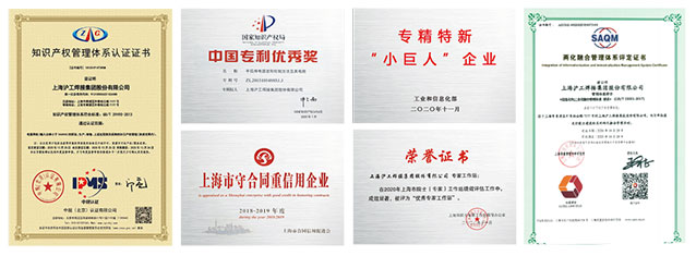 28圈(中国游)官网注册 -APP下载