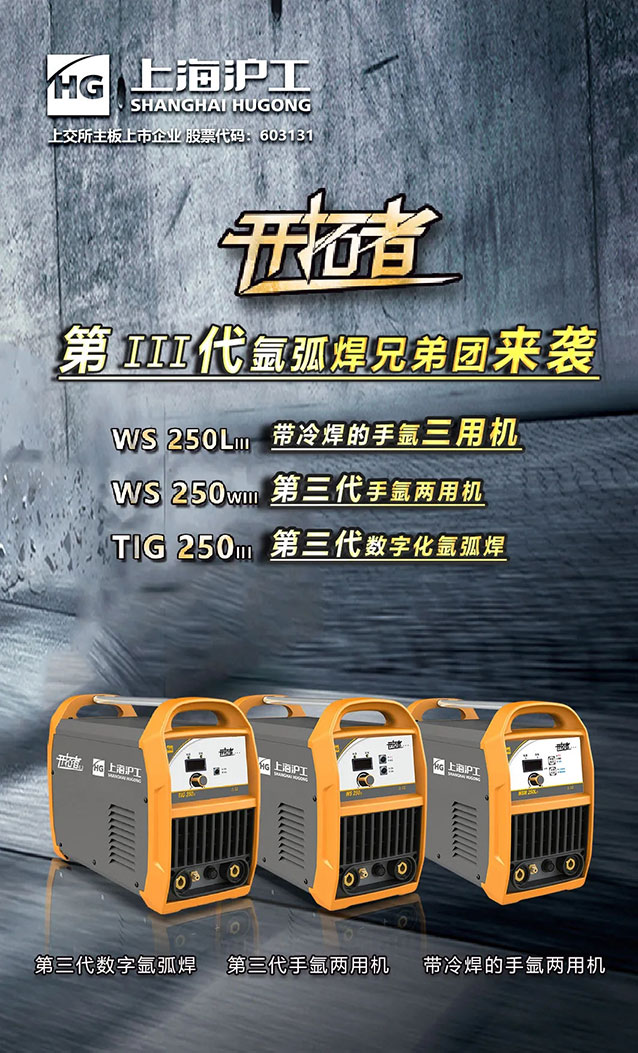 28圈(中国游)官网注册 -APP下载