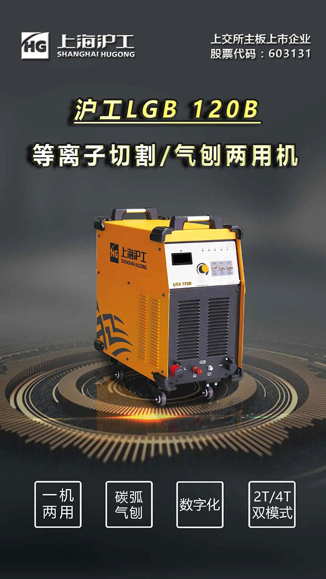 28圈(中国游)官网注册 -APP下载