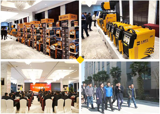 201928圈焦点经销商大会乐成举行