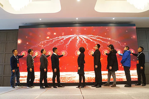 201928圈新品上市启动仪式