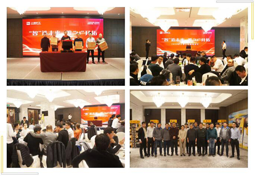 28圈(中国游)官网注册 -APP下载