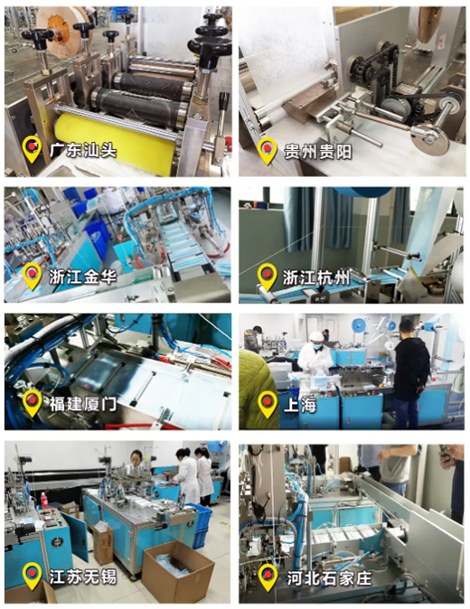 28圈(中国游)官网注册 -APP下载