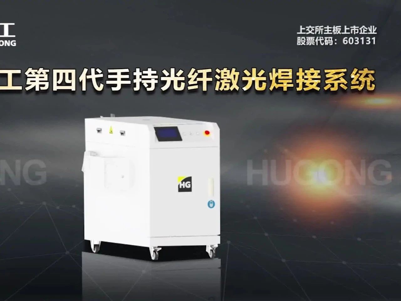 28圈(中国游)官网注册 -APP下载