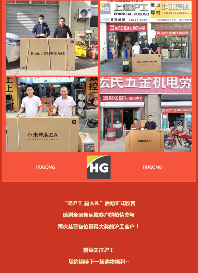 28圈(中国游)官网注册 -APP下载