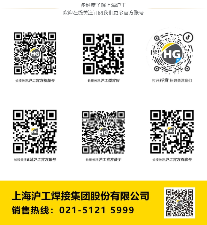 28圈(中国游)官网注册 -APP下载