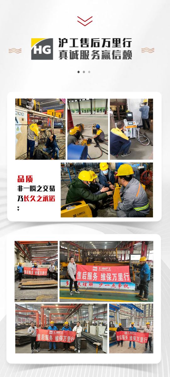 28圈(中国游)官网注册 -APP下载