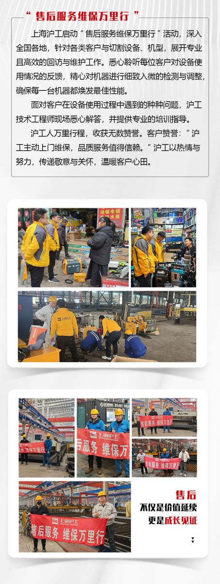 28圈(中国游)官网注册 -APP下载