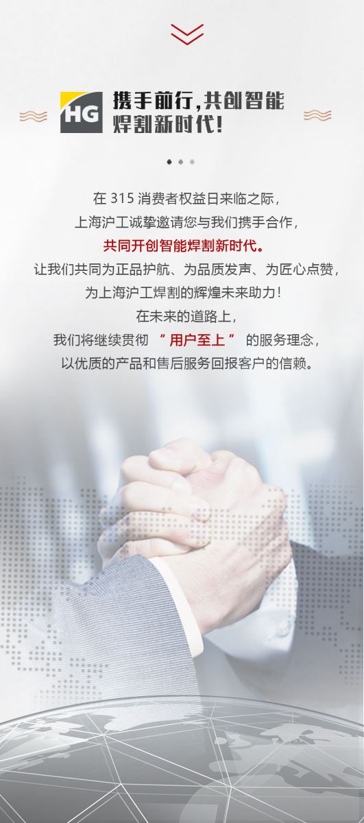 28圈(中国游)官网注册 -APP下载