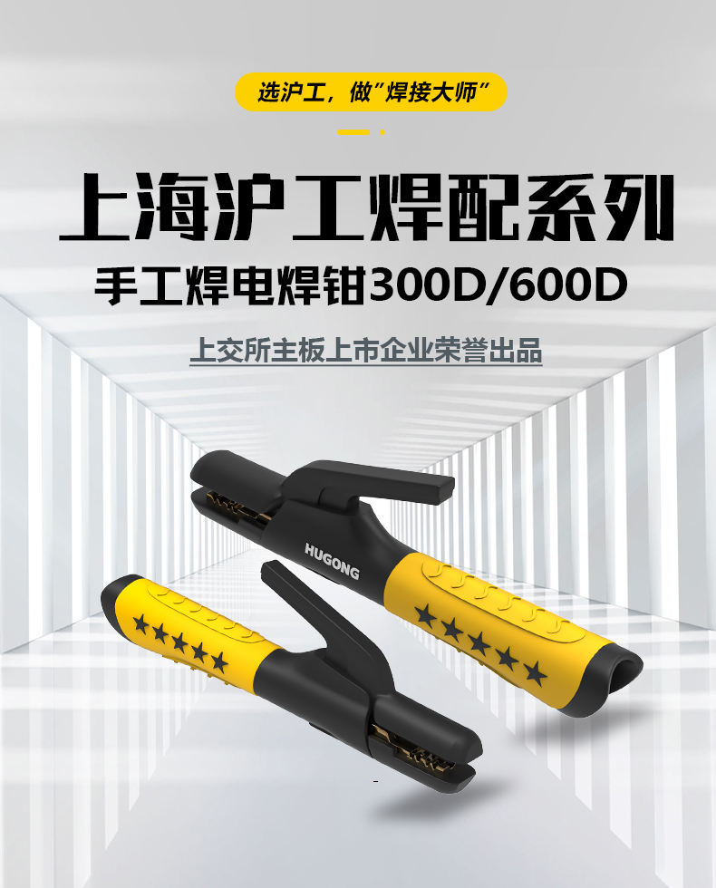 28圈(中国游)官网注册 -APP下载