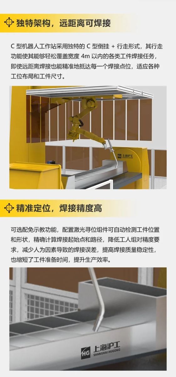 28圈(中国游)官网注册 -APP下载