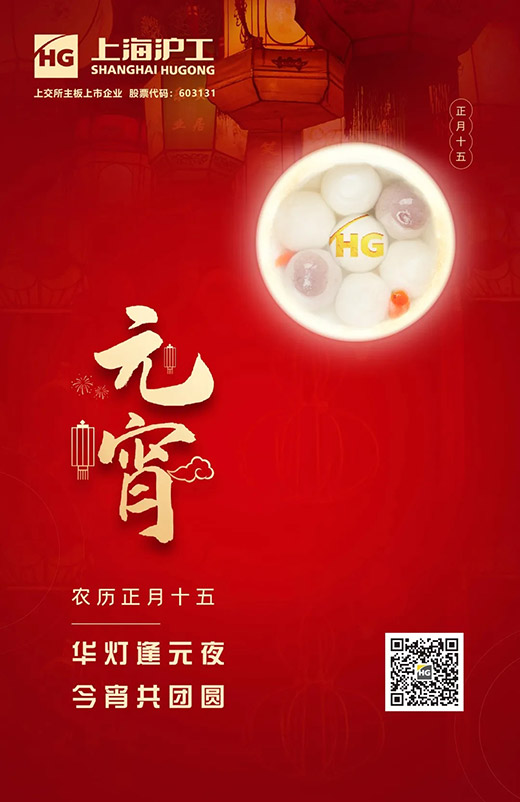 28圈(中国游)官网注册 -APP下载