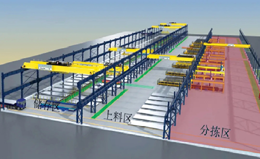 28圈(中国游)官网注册 -APP下载