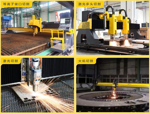 28圈(中国游)官网注册 -APP下载