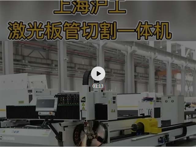 28圈(中国游)官网注册 -APP下载