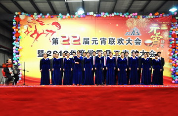 28圈(中国游)官网注册 -APP下载