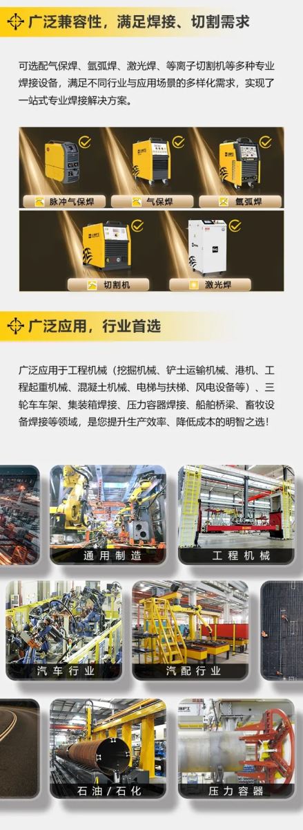 28圈(中国游)官网注册 -APP下载