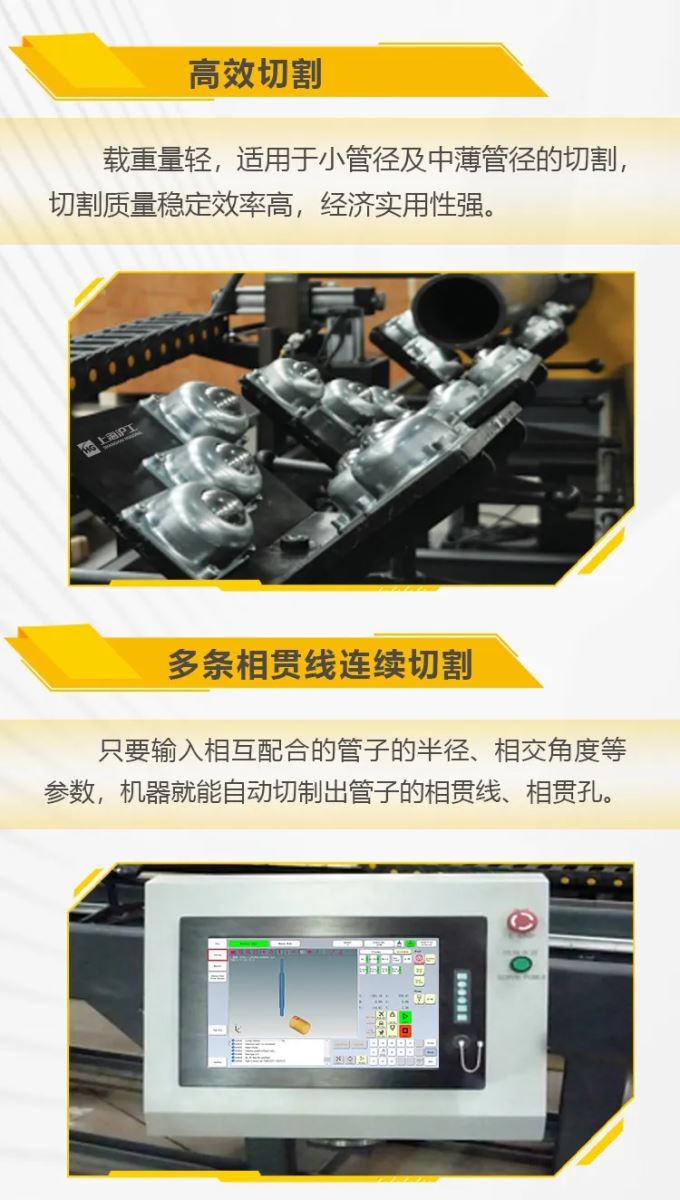 28圈(中国游)官网注册 -APP下载