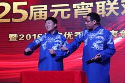 28圈(中国游)官网注册 -APP下载